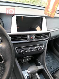 کیا ئۆپتیما